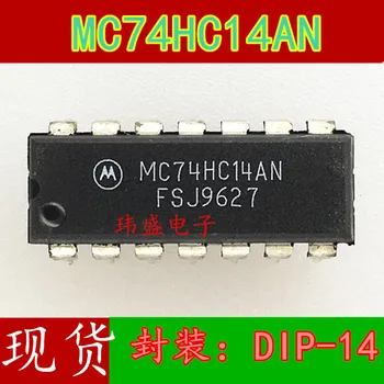 10pcs MC74HC14AN 74HC14 DIP-14