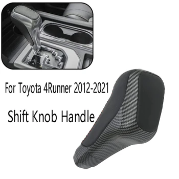 Auto Shift Poga Rokturis Automātiska Pārslēgšanas Poga Roktura Rīku Handbola Rīku Stick Sviru PTR5734141 Toyota 4Runner 2012-2021